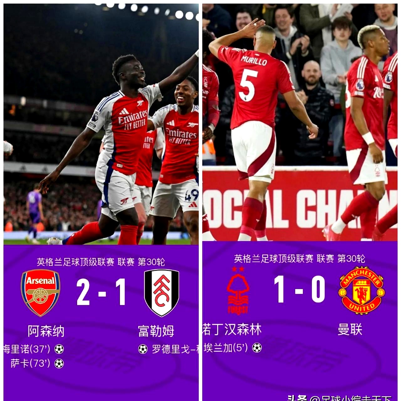 利物浦关键一役惨遭绝杀,球迷难掩失望,积分不会为了很多以及. 利物浦关键一役惨遭绝杀,球迷难掩失望,积分不会为了很多以及.