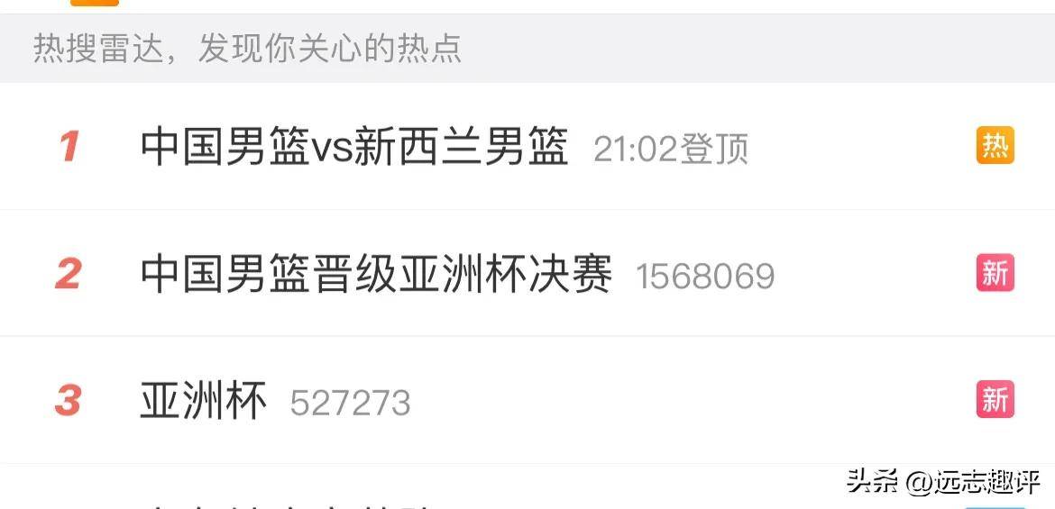 爱游戏体育-领先优势明显首场状态出色,G2观众沸腾!,Ning重返赛场全场沸腾不已-爱游戏体育