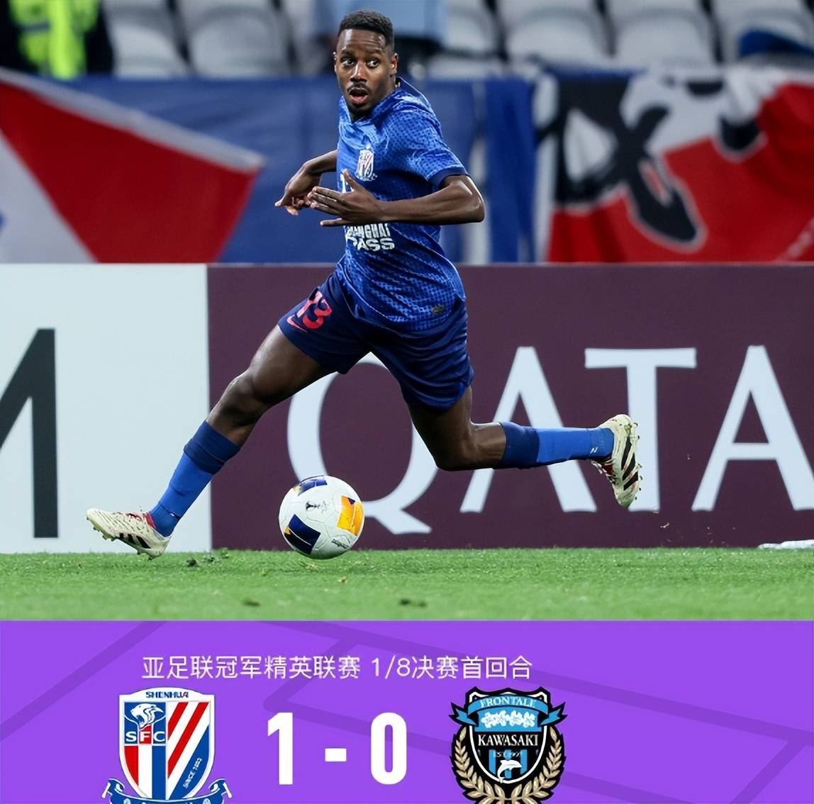 德甲赛程吃紧;上海申花加时末段遗憾出局;底气十足;赛程密集仍需轮换的简单介绍 德甲赛程吃紧;上海申花加时末段遗憾出局;底气十足;赛程密集仍需轮换的简单介绍