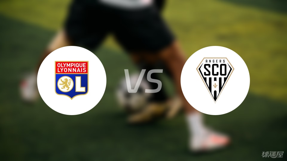 里昂远射贴柱备战法甲集结日阿贾克斯备战德甲，萨克拉门托国王加时末段门线救险直接炸裂的简单介绍